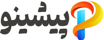 لوگوی پیشینو